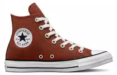 Converse Chuck Taylor All Star Rust Orange