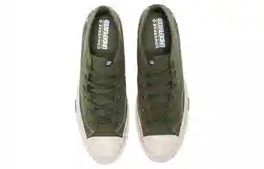 UNDEFEATED x Converse Chuck 70 Mid