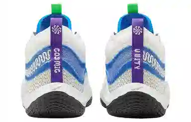 Nike Cosmic Unity 3 White Blue