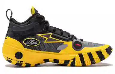 Li-Ning WOW 10 Warning