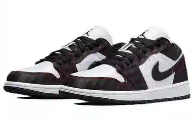 Jordan Air Jordan 1 Low SE Utility