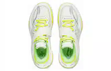 LiNing LiRen 3 TEAM White Yellow Green