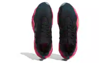 adidas Trae Young 3.0