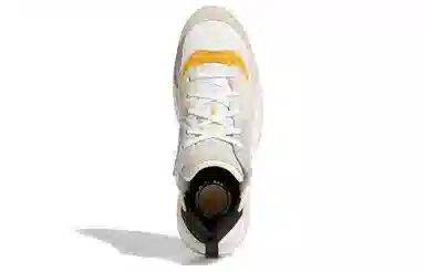 adidas Streetball Low