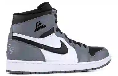 Jordan Air Jordan 1 Retro Rare Air Cool Grey