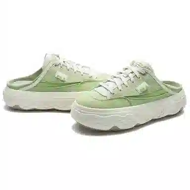 FILA Rock Mule Margarita Green