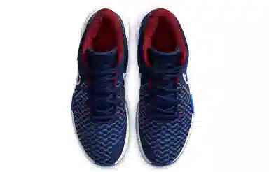 Nike KD Trey 5 VII Blue Void