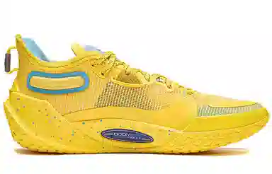 LiNing JIMMY BUTLER 1