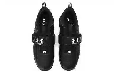 Under Armour Legend Lifter Black