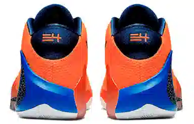 Nike Zoom Freak 1 Total Orange