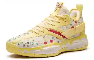 Anta GH3 White Yellow Red