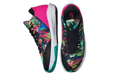 Converse All Star BB Pro Jet