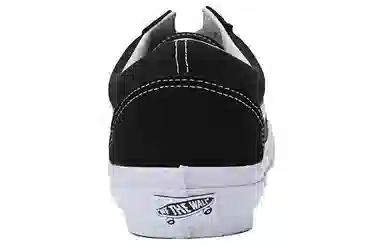 Vans Old Skool Black White