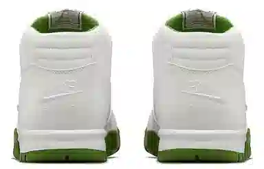 Nike Air Trainer 1 Fragment Design White Chlorophyll