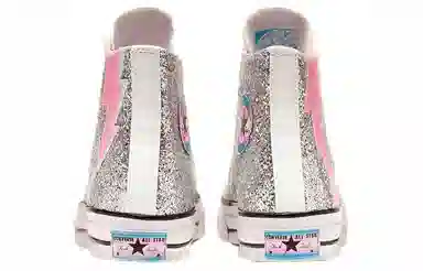 Converse 1970s Pride High Top
