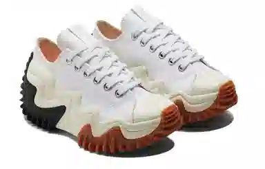 Converse Run Star Motion White