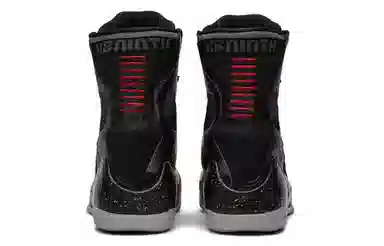 Nike Kobe 9 Elite Masterpiece