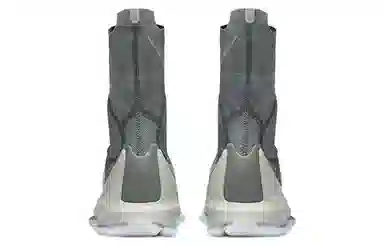 Nike KD 8 Elite "Wolf Grey"