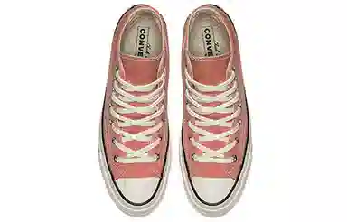 Converse Chuck Taylor All Star 1970s Vintage Canvas High Top