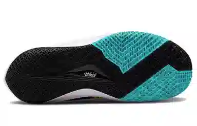 Converse All Star BB Pro Jet