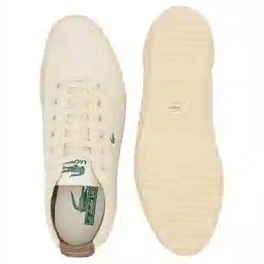 Lacoste Backslam