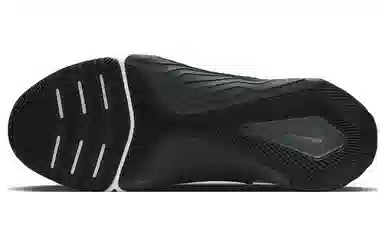 Nike Metcon 8 FlyEase
