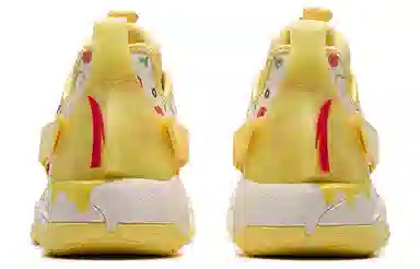 Anta GH3 White Yellow Red