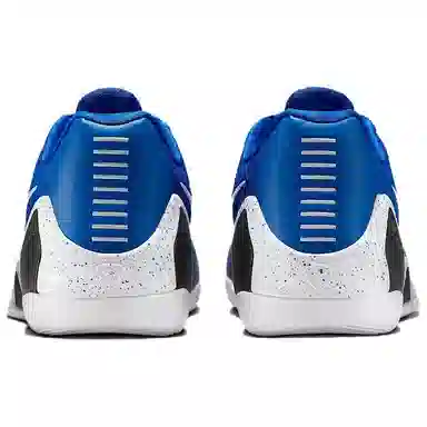 Nike Kobe 9 Elite Low Protro