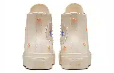 Converse Chuck Taylor All Star Lift Beige