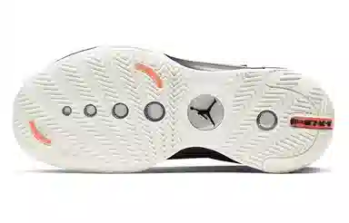 Jordan Air Jordan 34 "Amber Rise"