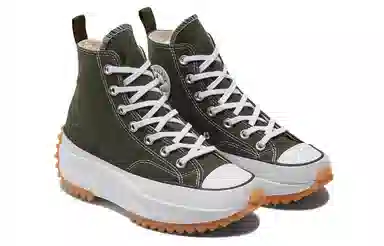 Converse Run Star Hike Military Green