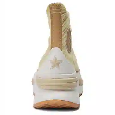 Converse Chuck Taylor SEASONAL