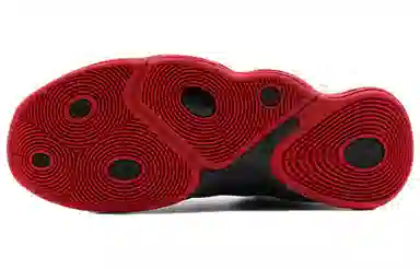 Jordan Super Fly MVP