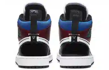 Jordan Air Jordan 1 Mid SE "Multicolor"