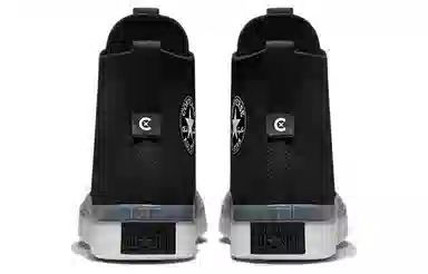 Converse Chuck Taylor All Star CX