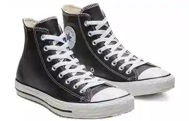 Converse Chuck Taylor All Star