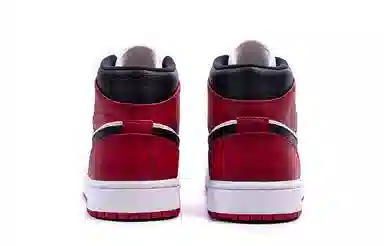 Jordan Air Jordan 1 Mid "Chicago"