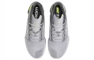 Nike Zoom Metcon Turbo 2