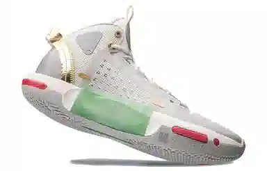 Li-Ning Phantom 4 Grey Green