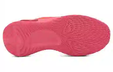 Under Armour Curry 4 Low FloTro Red