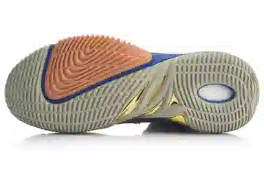 LiNing Fanwu 1 Weichu Youcai