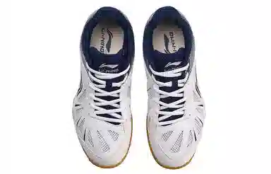 LiNing Training Shoes Navy