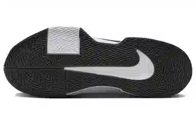 Nike Air Zoom GP Challenge Pro White Black