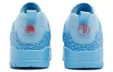 Jordan Spizike Low Blue