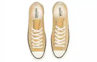 Converse Chuck 70 Plus Yellow