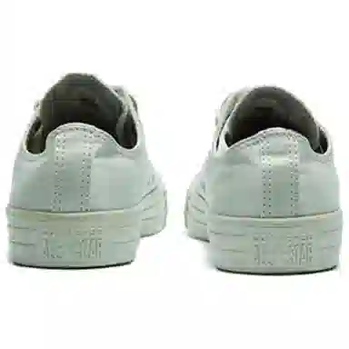 Converse CTAS Big Eyelets All Star Green