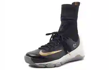 Nike KD 8 ELITE Away