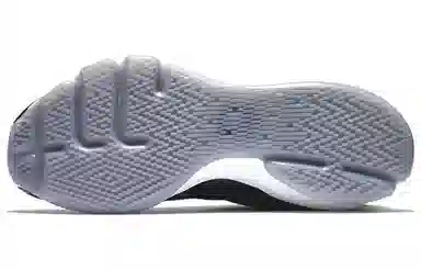 Nike KD 8 ELITE Away