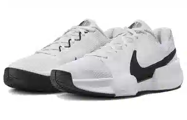Nike Air Zoom GP Challenge Pro White Black