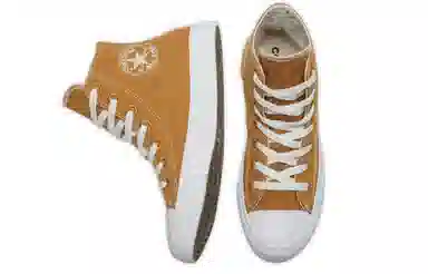 Converse Chuck Taylor All Star Renew Cotton Wheat